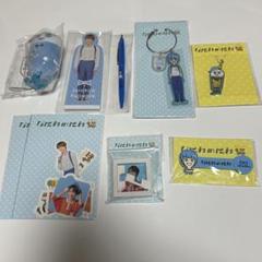 なにわのにわ in ASIA 台湾 藤原丈一郎グッズおまけ付き