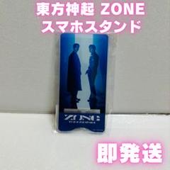 milet 特典　アクリルスマホスタンド　未開封 miles限定 新品未開封 miletアクリルスタンド 4種セット ミレイ