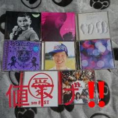 2025年最新】BACkNUMBER cd まとめ売りの人気アイテム - メルカリ