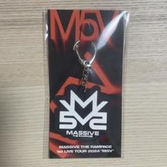 MA55IVE キーホルダー MA55IVE BASE PRIVATE KEY マッシブ キーホルダー - メルカリ