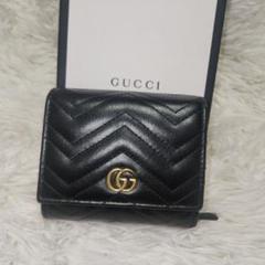 GUCCI 二つ折り財布　GG マーモント　キルティング