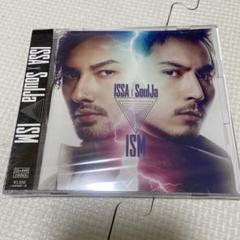 soulja ISSA CD アルバム DVD ISM 美品❣️