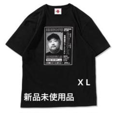 パンクドランカーズ　丸山ゴンザレス　鷹の爪 PDSx丸山ゴンザレス］裏社会ジャージトップス | 全商品 | 鷹の爪