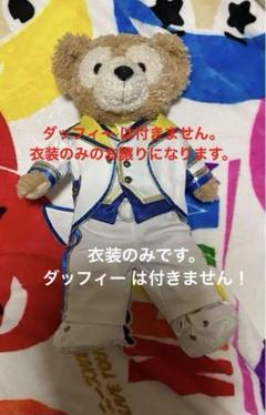 timelesz SexyZone 松島聡君デビュー衣装のみ timelesz SexyZone 松島聡君デビュー衣装のみ - メルカリ