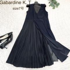 ギャバジンケーティー　新品未使用　ワンピース　リボン付き ギャバジンK.T（Gabardine K.T）｜ワンピース一覧1ページ目