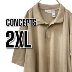 【545】USA古着 ポロシャツ CONCEPTS ベージュ 2XL
