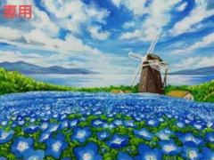 ネモフィラ②】アクリル画 F3 風景画 絵画 原画 - メルカリ