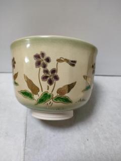 京焼 在銘 松香 枝垂桜 模様 茶碗  抹茶碗 茶道具 加藤松香　60504 道具 ] - 道具 京焼 加藤松香造 仁清金霞松茶碗（共箱