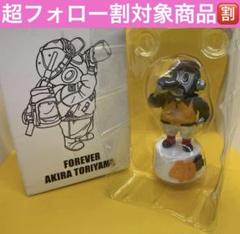 2025年最新】トリヤマロボの人気アイテム - メルカリ