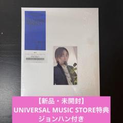 ユニバ　ラキドロ　ジョンハン　トレカ　universal THISMAN Seventeen ジョンハンthis man ユニバラキドロトレカ