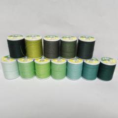 緑系 ミシン糸 12本セット