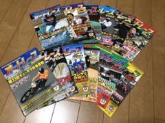 ⭐️レア⭐️ 特撮　テレビくん　テレビマガジン　23冊セット ⭐️レア⭐️ 特撮 テレビくん テレビマガジン 23冊セット