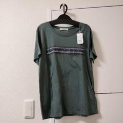 ☆新品、タグ付き☆ MAITRESSE トップス ヤマダヤのサムネイル