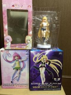 ToLOVEる フィギュア 3点セット