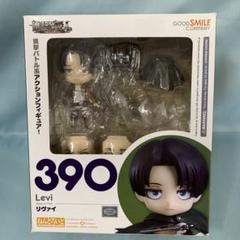 進撃の巨人 リヴァイ ねんどろいど 390 未開封 Amazon.co.jp: 進撃の巨人 ねんどろいど リヴァイ (ノンスケール