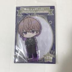 新品】東京ディバンカー BIGアクリルスタンド 加賀見昴流 東
