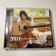 YUI MY SHORT STORIES B2ポスター MY SHORT STORIES | YUI | ソニーミュージックオフィシャルサイト
