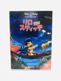 2025年最新】ディズニーcdセットの人気アイテム - メルカリ