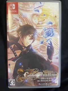 Code：Realize ～彩虹の花束～ for Nintendo Switc