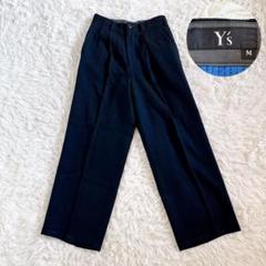 美品✨Y's ワイズ レーヨンタックパンツ Mサイズ スラックス ネイビー