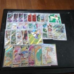 ポケカまとめ売り