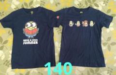 値下げ●140●ミニオン Tシャツ 2枚セット●ネイビー スイカ ユニクロ