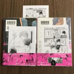 Amazon.co.jp: 鳥葉ゆうじ 路地裏プッシーキャット アクリル