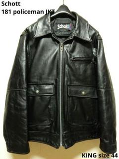 【2022年最新】schott カーコートの人気アイテム - メルカリ 特価セールサイト 希少美品◎旧モデル/Schott(ショット)レザーカーコート/裏地キルティング レザージャケット