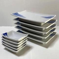 プレート 12cm Motif チューブスパイストレイ 陶器 （ 調味料皿