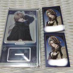 2025年最新】終ヴィル イヴの人気アイテム - メルカリ