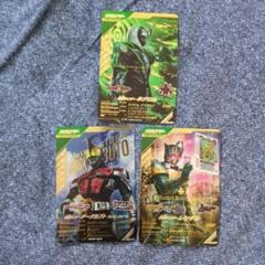 ガンバレジェンズ　LR レンゲル＆ネクロム＆ダークカブト