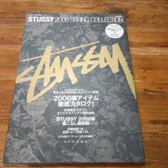 オールド　ステューシー　OLD　STUSSY ピンバッチ　バッチ　新品未開封 オールド ステューシー OLD STUSSY ピンバッチ バッチ 新品未