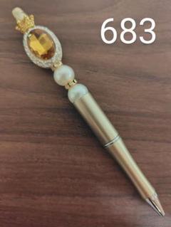 ハンドメイド　カスタムボールペン