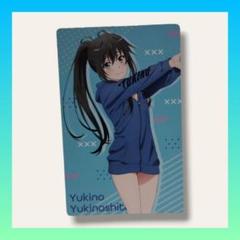 俺ガイル 雪ノ下雪乃 スリーブ 65枚 非売品 2025年最新】非売品 やはり俺の青春ラブコメはまちがっている