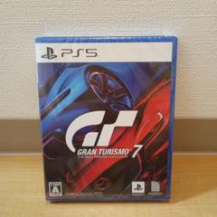 新品未開封 PS5 グランツーリスモ7