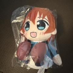 新品未開封 ラブライブ 虹ヶ咲学園 エマ・ヴェルデ ぬいぐるみ くりぱん くりぱん ぬいぐるみ エマ・ヴェルデ ラブライブ！虹ヶ咲学園