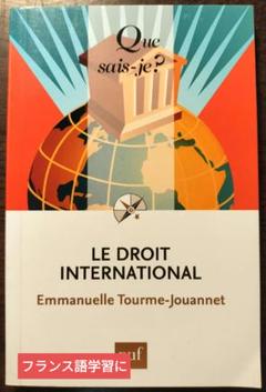 LE DROIT INTERNATIONAL