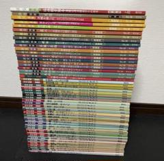 淡交　別冊　愛蔵版　計52冊セット　No.1〜50、56、62 淡交社