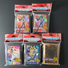 遊戯王　スリーブ　5個セット