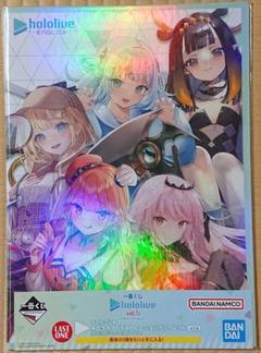 2025年最新】ホロライブ 一番くじ vol.5 ラストワンの人気