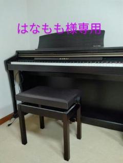 【美品】KAWAI CA13R 電子ピアノ　椅子付き KAWAI CA13R 電子ピアノ 椅子付き