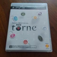 torne PlayStation 3 ソフト