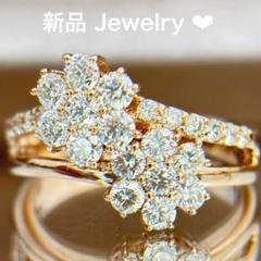 K18 天然 ダイヤモンド 1.00ct リング 新品 ピンクゴールド