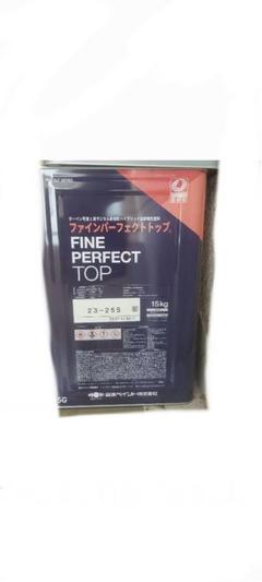 ニッペ　ファインパーフェクトトップ　ND255 チョコレート色　こげ茶　人気色 ニッペファインパーフェクトトップND255 チョコレート色こげ茶人気色