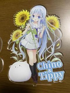 ご注文はうさぎですか？　チノ　スタンドアクリルキーホルダー19種 アクリルスタンドキーホルダー (チノ)【ローソン・HMV限定