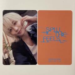 2025年最新】ジョンハン spillの人気アイテム - メルカリ