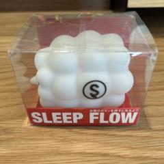 YUKI sleep レオパード　ストール　新品未開封 spdkam002.jpg