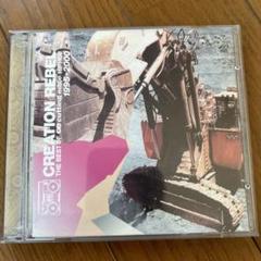 \"CREATION REBEL\"THE BEST OF CUTTING E…のサムネイル