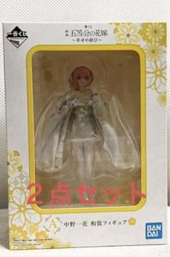 2025年最新】一番くじ 五等分の花嫁の人気アイテム - メルカリ
