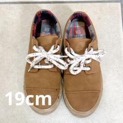 ZARA 子供靴 ブラウン レザースニーカー19cm程 運動靴